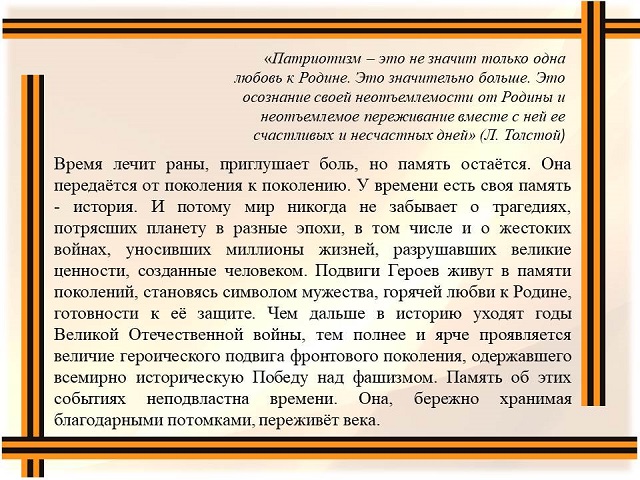foto 01 08 2023 08 14 2
