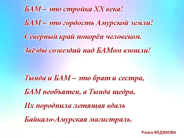 foto 04 09 2023 09 22 1