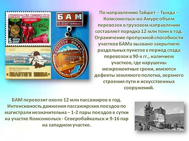 foto 04 09 2023 09 22 10