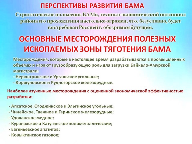 foto 04 09 2023 09 22 11