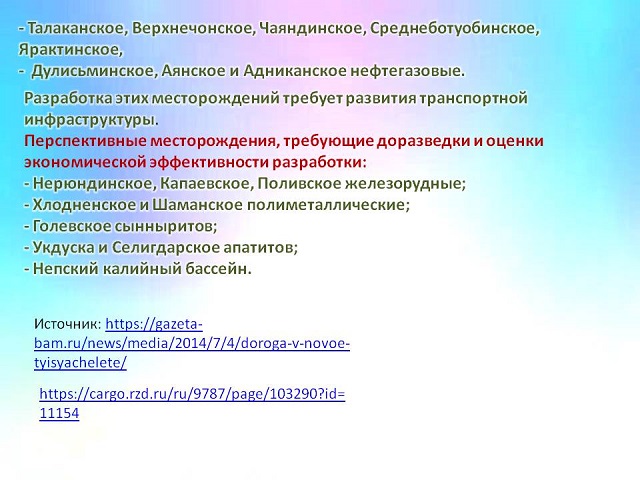 foto 04 09 2023 09 22 12