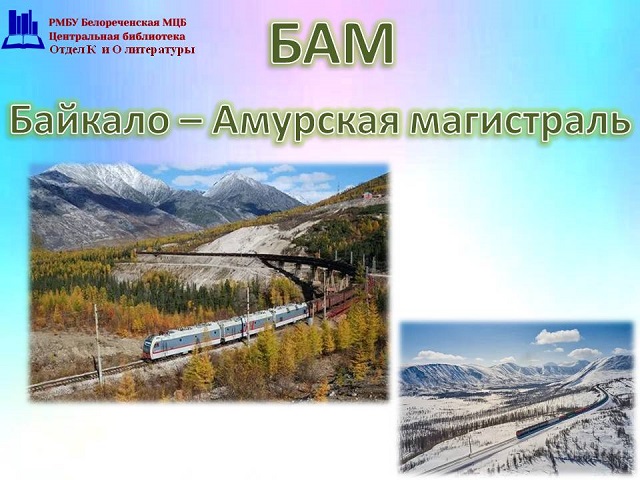 foto 04 09 2023 09 22 2
