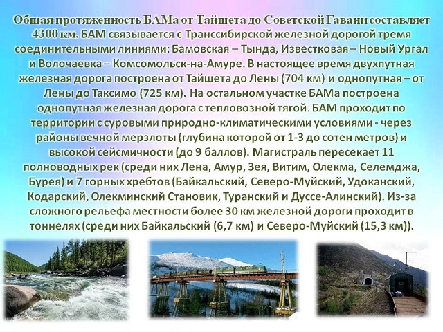 foto 04 09 2023 09 22 5