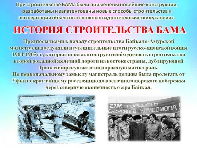 foto 04 09 2023 09 22 6
