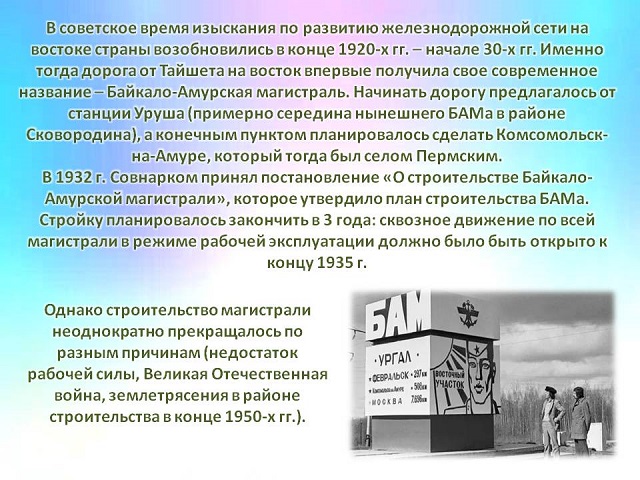 foto 04 09 2023 09 22 7