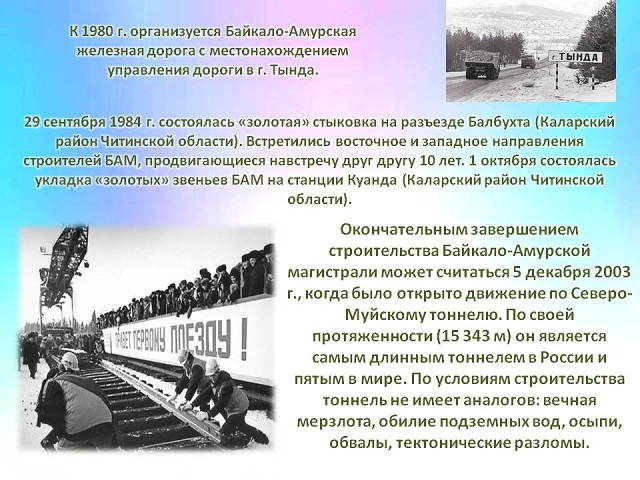 foto 04 09 2023 09 22 8