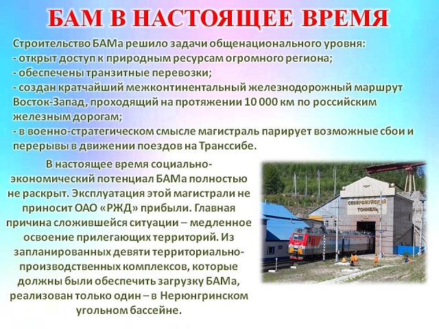 foto 04 09 2023 09 22 9