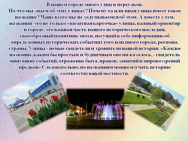foto 04 09 2023 09 28 2