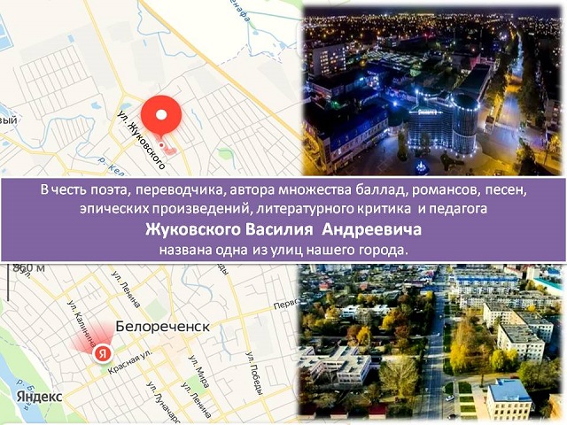 foto 04 09 2023 09 28 4