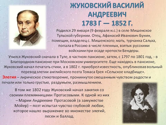 foto 04 09 2023 09 28 5