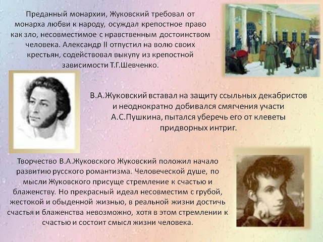 foto 04 09 2023 09 28 7