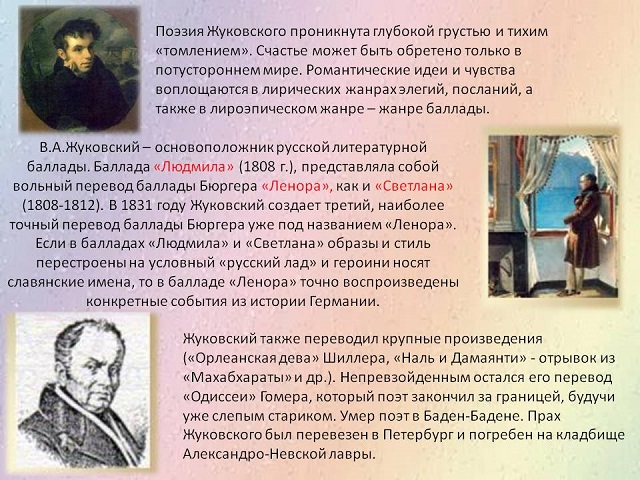 foto 04 09 2023 09 28 8