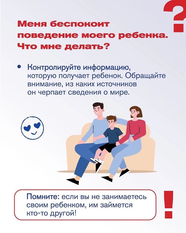 foto 2023 10 06 17 28 5