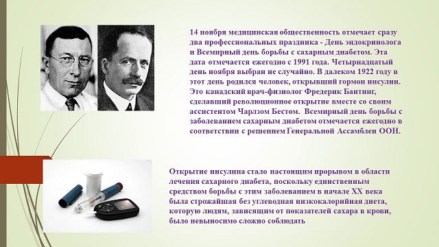 foto 2023 11 09 16 19 2
