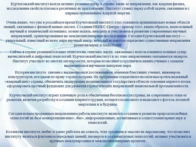 foto 2023 11 09 16 27 11