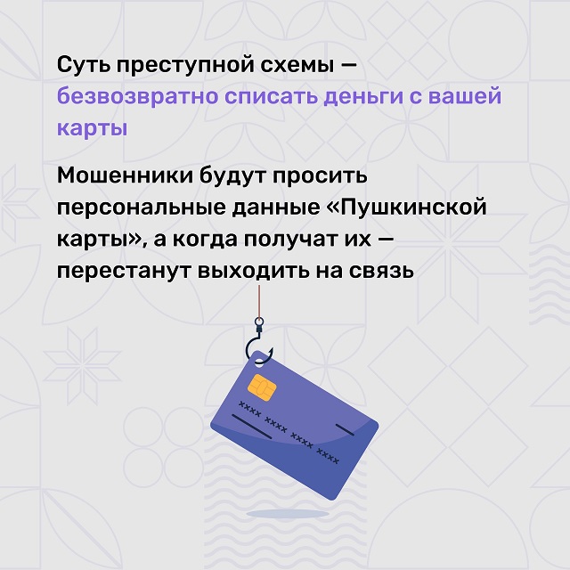 foto 2023 11 15 15 59 2