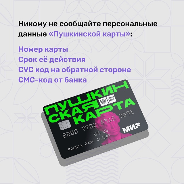 foto 2023 11 15 15 59 3