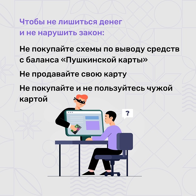 foto 2023 11 15 15 59 4