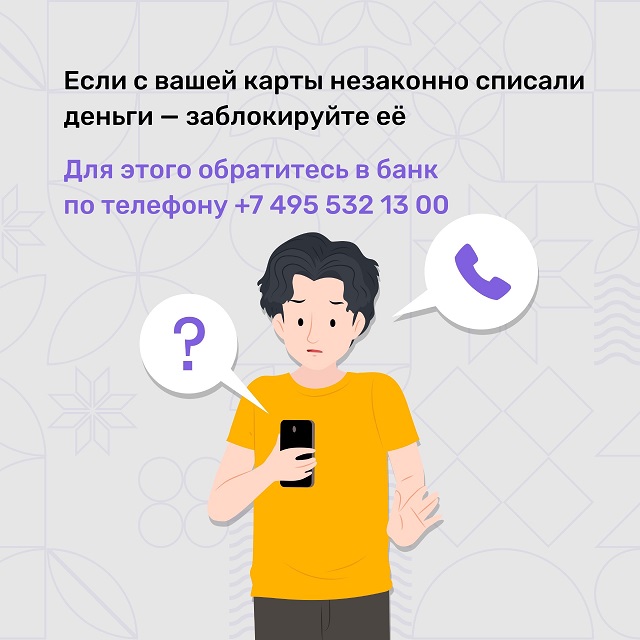 foto 2023 11 15 15 59 5