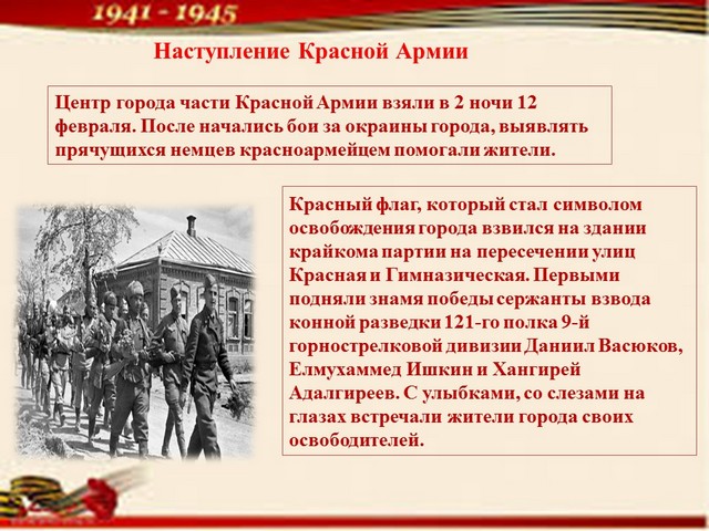foto 2023 12 12 19 10 10