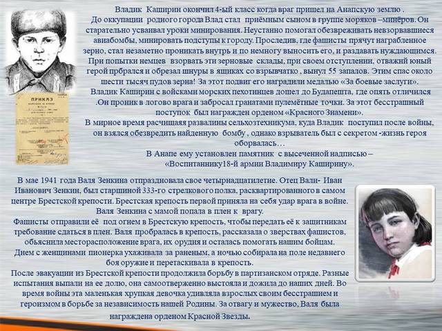 foto 2023 12 12 19 15 11