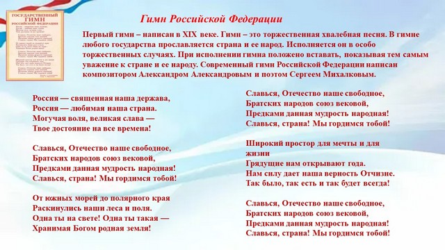 foto 2023 12 12 19 17 6