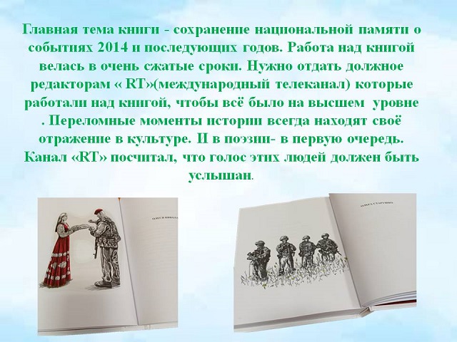 foto 05 04 2023 15 07 2