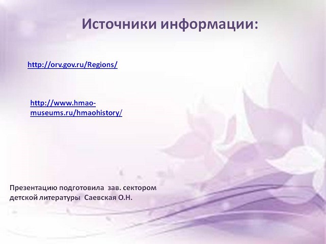 foto 05 04 2023 17 17 12