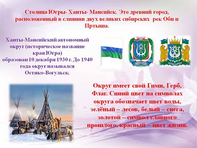 foto 05 04 2023 17 17 2
