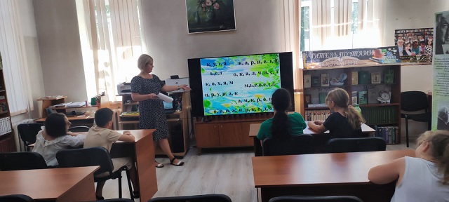 foto 18 08 2023 14 56 1