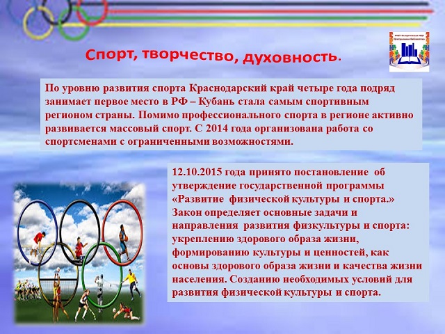 foto 18 08 2023 14 59 1