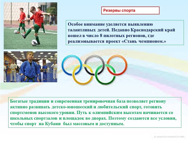 foto 18 08 2023 14 59 6