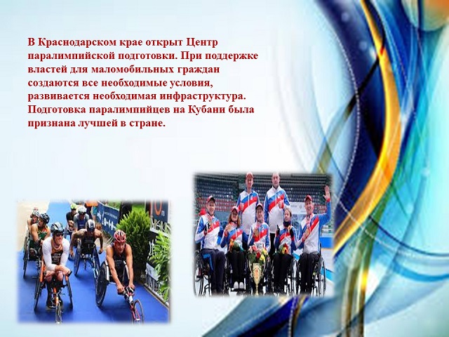 foto 18 08 2023 14 59 7