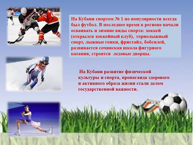 foto 18 08 2023 14 59 8