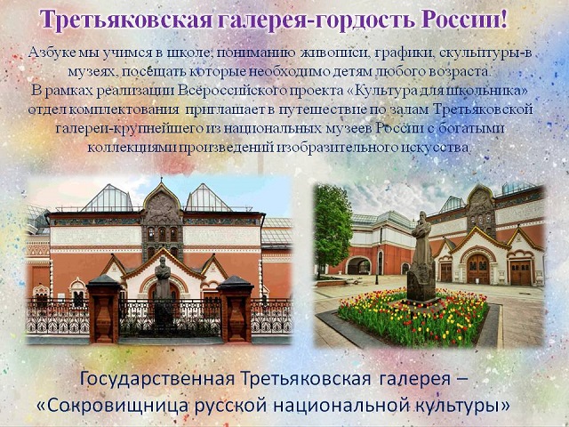 foto 18 08 2023 15 03 1