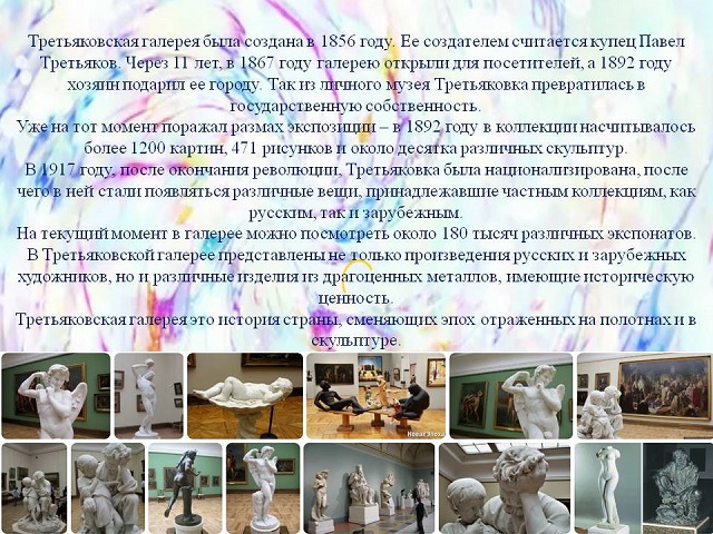 foto 18 08 2023 15 03 12
