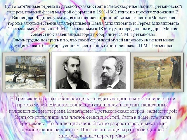 foto 18 08 2023 15 03 2