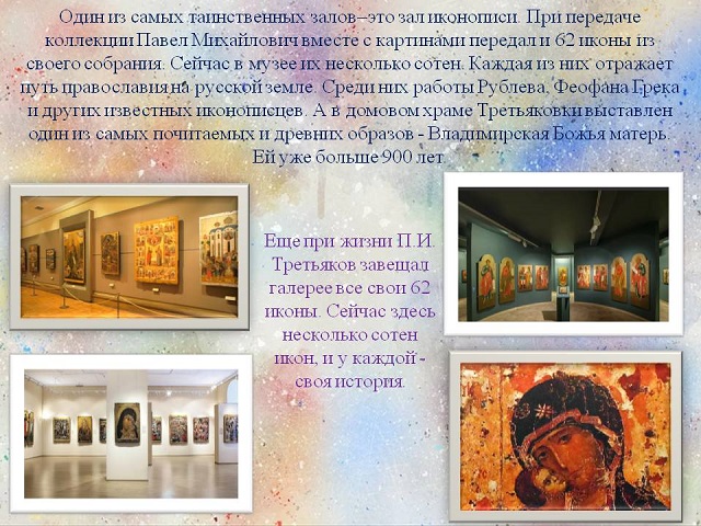 foto 18 08 2023 15 03 5