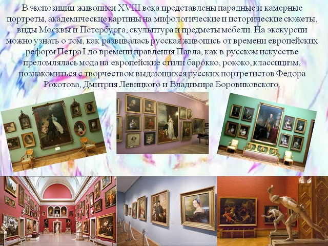 foto 18 08 2023 15 03 6