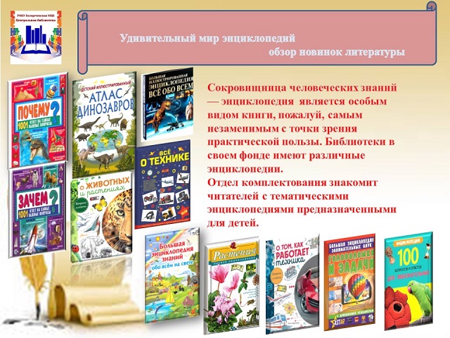 foto 18 08 2023 15 06 1