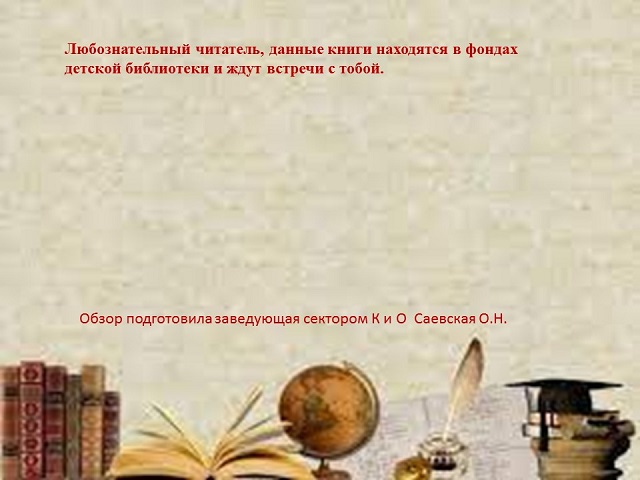 foto 18 08 2023 15 06 14