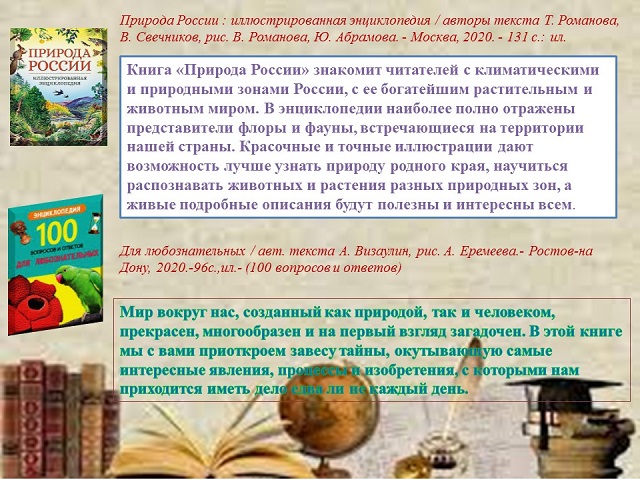 foto 18 08 2023 15 06 3