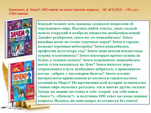 foto 18 08 2023 15 06 9