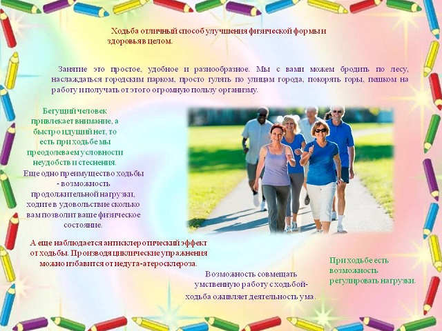foto 29 03 2023 15 30 4