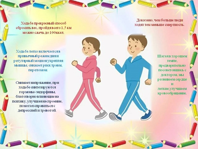 foto 29 03 2023 15 30 5