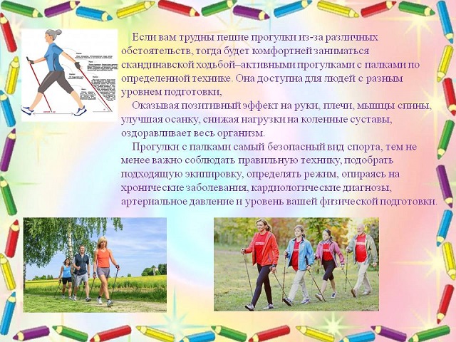 foto 29 03 2023 15 30 6