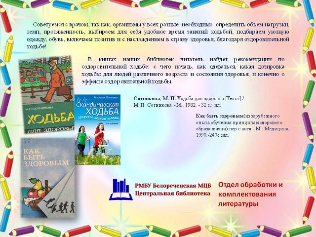 foto 29 03 2023 15 30 7