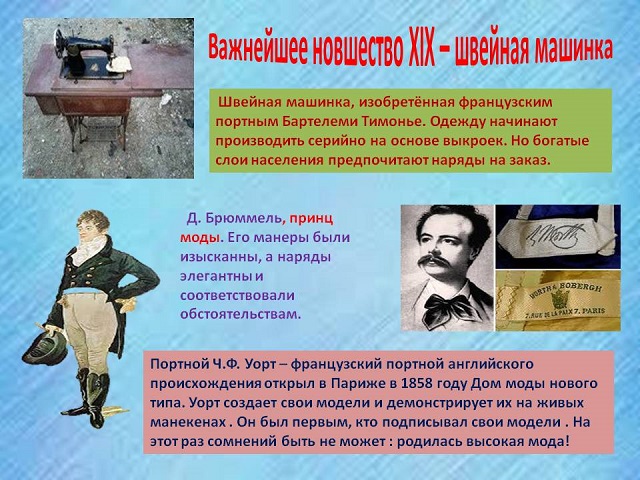 foto 29 03 2023 15 58 12