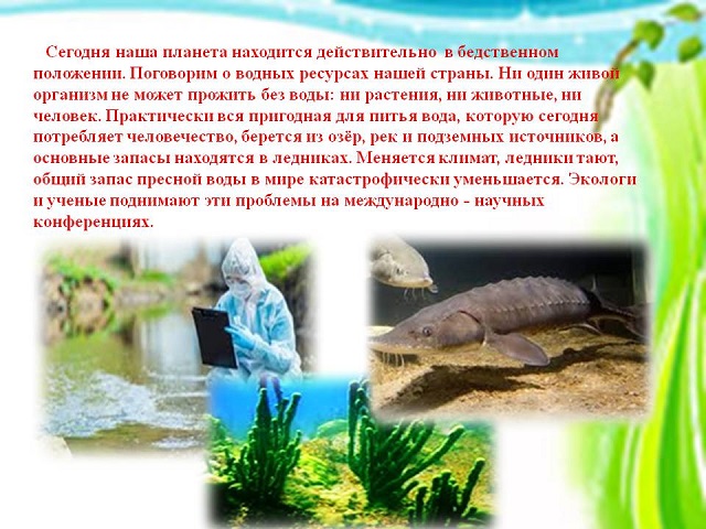 foto 29 03 2023 16 07 3