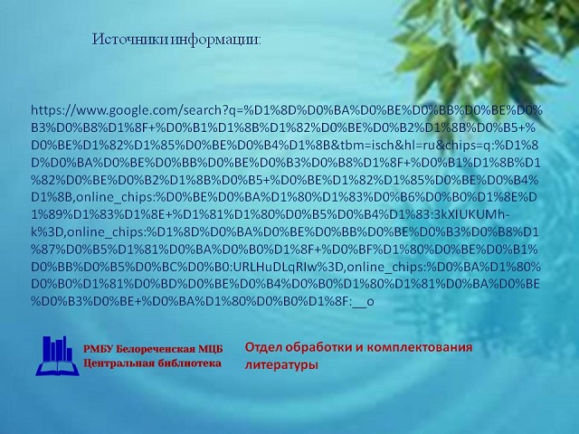 foto 29 03 2023 16 07 7